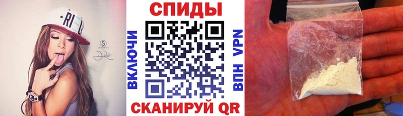где можно купить Сальск KRAKEN ссылка Amphetamine Premium