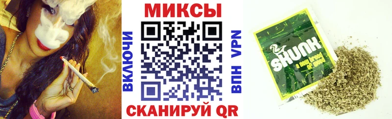 MEGA зеркало  Сальск  БУТИРАТ BDO 33% 