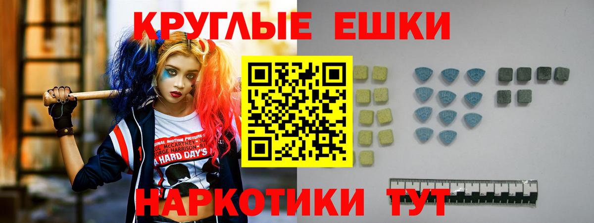 МАРИХУАНА Сальск