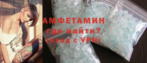 бутират Медвежьегорск