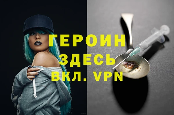 2c-b Мегион