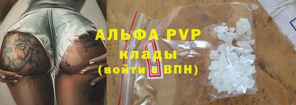 2c-b Мегион