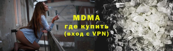 2c-b Мегион