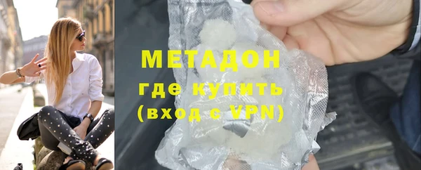 2c-b Мегион