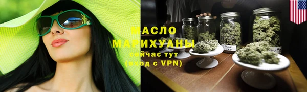 2c-b Мегион