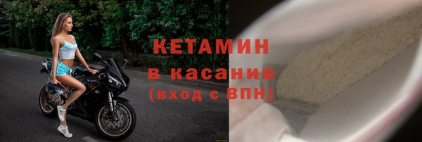 мефедрон мука Медногорск
