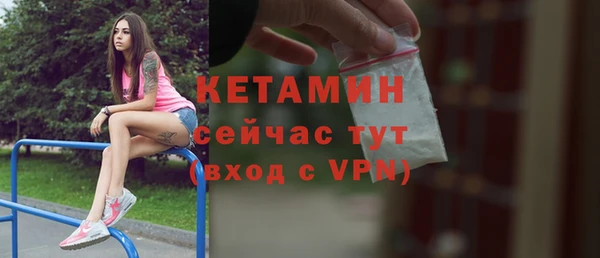 2c-b Мегион