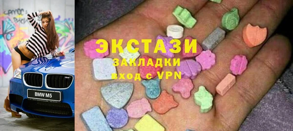 бутират Медвежьегорск