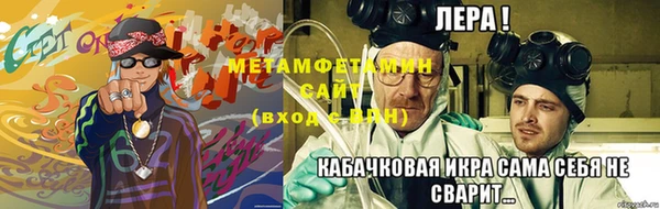2c-b Мегион