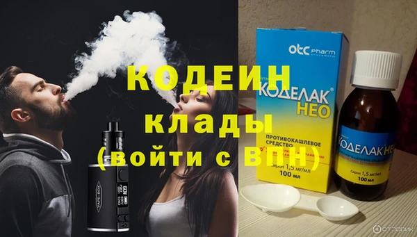 2c-b Мегион