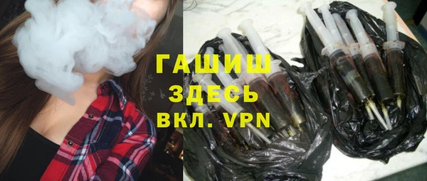 2c-b Мегион