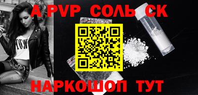 мефедрон мука Краснознаменск