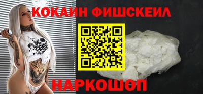 мефедрон мука Краснокаменск