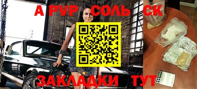 мефедрон мука Краснокаменск