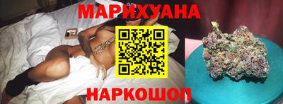 мефедрон мука Краснознаменск
