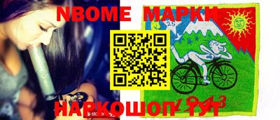 мефедрон мука Краснокаменск