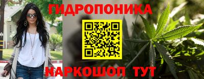 мефедрон мука Краснокаменск