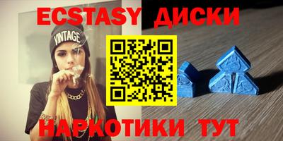 мефедрон мука Краснокаменск