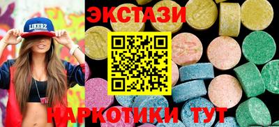 дмт Среднеуральск