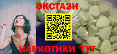 мефедрон мука Краснокаменск