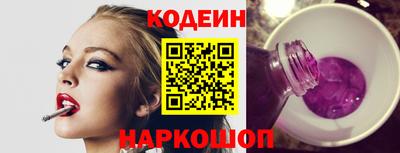 мефедрон мука Краснокаменск
