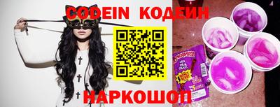 мефедрон мука Краснознаменск