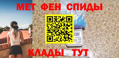 наркотики Краснодар