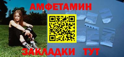наркотики Краснодар