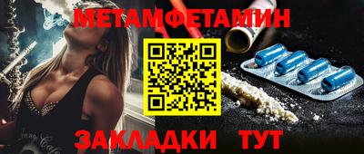 наркотики Краснодар