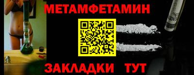 наркотики Краснодар