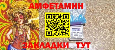мефедрон мука Краснознаменск
