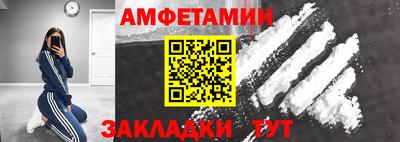 наркотики Краснодар