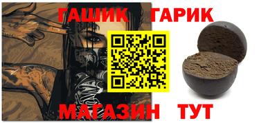 мефедрон мука Краснознаменск