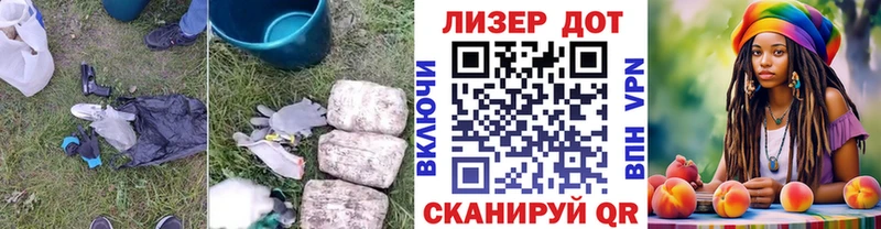 гидра как зайти  Сальск  ЛСД экстази ecstasy 