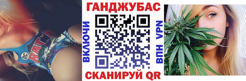 Марихуана Ganja  blacksprut ТОР  Сальск 